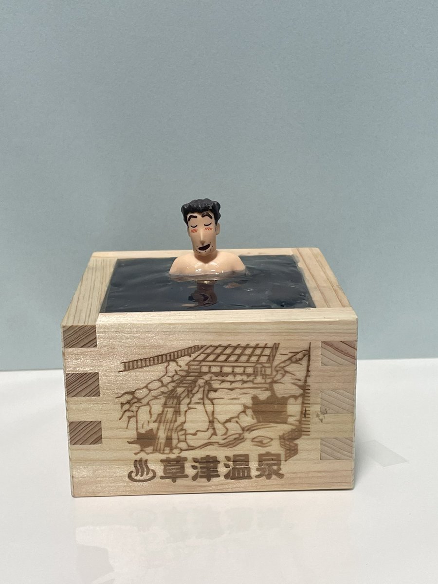 Marui Works tweet media