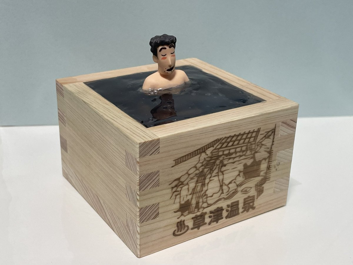 Marui Works tweet media