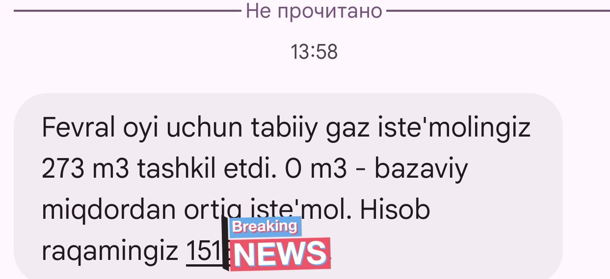 Февраль ойи учун 273 м3 газ ёқибмиз. Бўловради