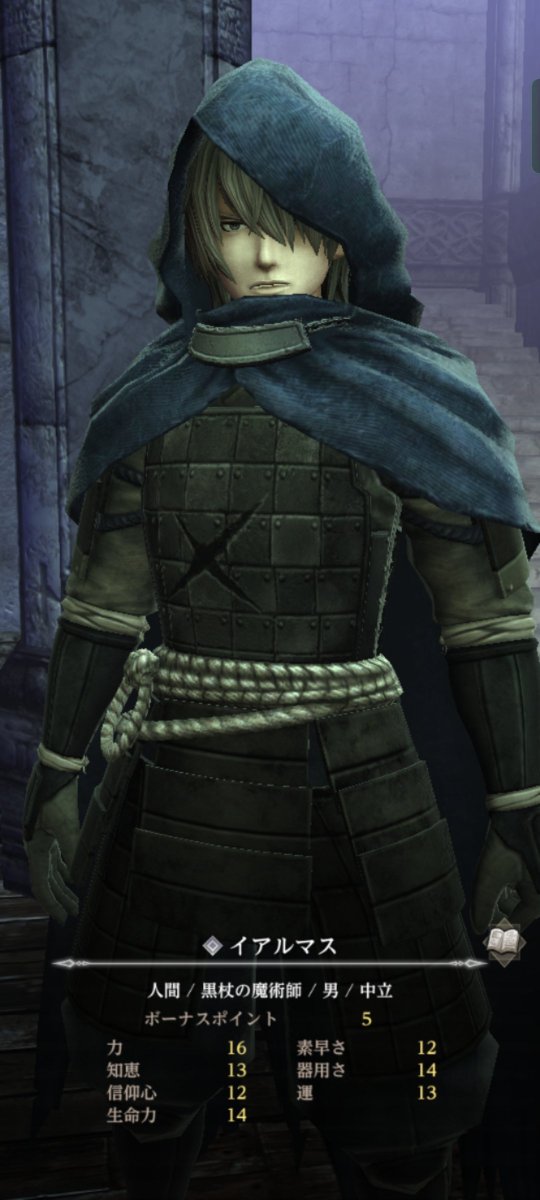 ｲｱﾙﾏｽ!!これにてブレバス組は奇跡的に全員GET