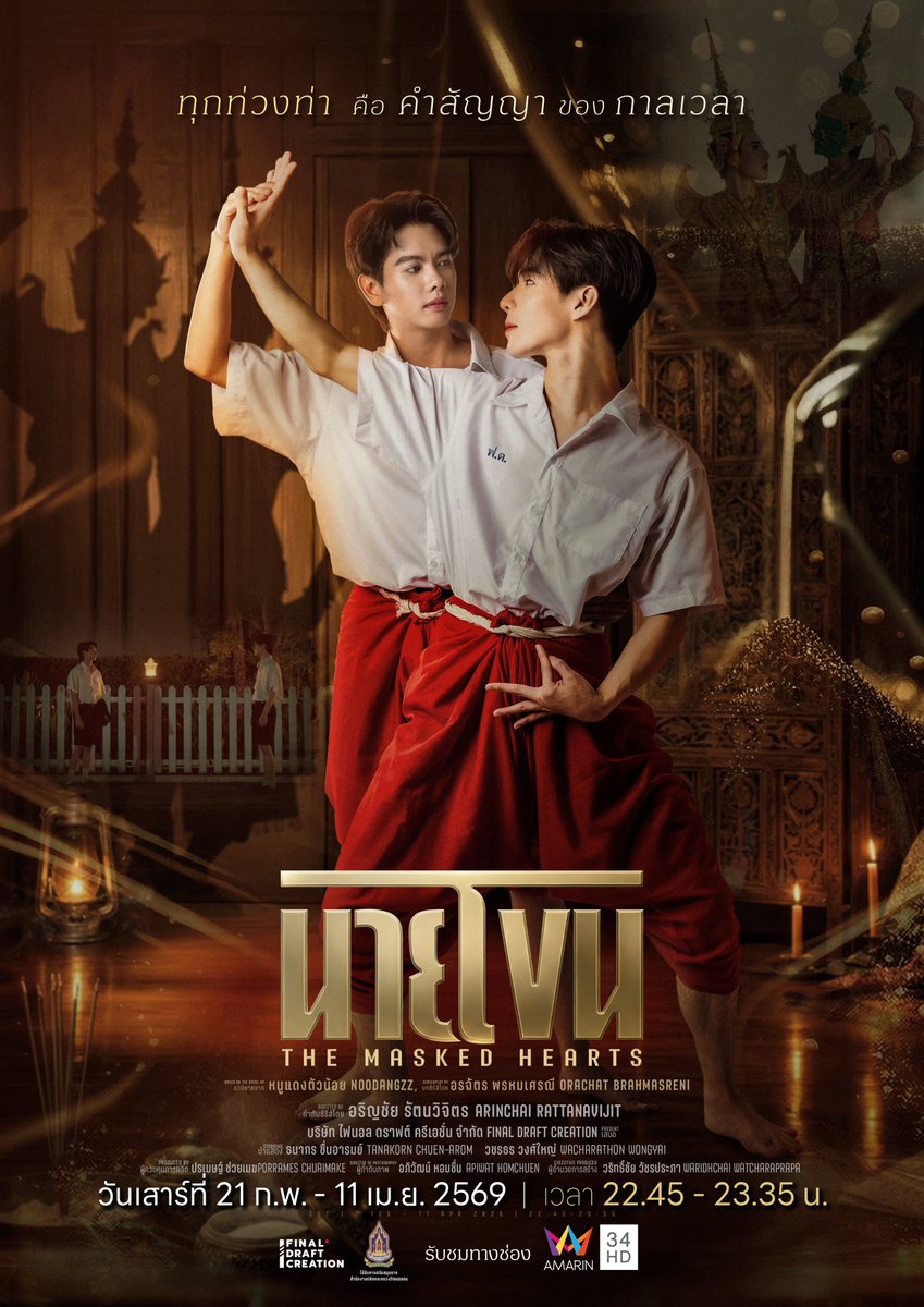 Baritsu（バリツ） tweet media