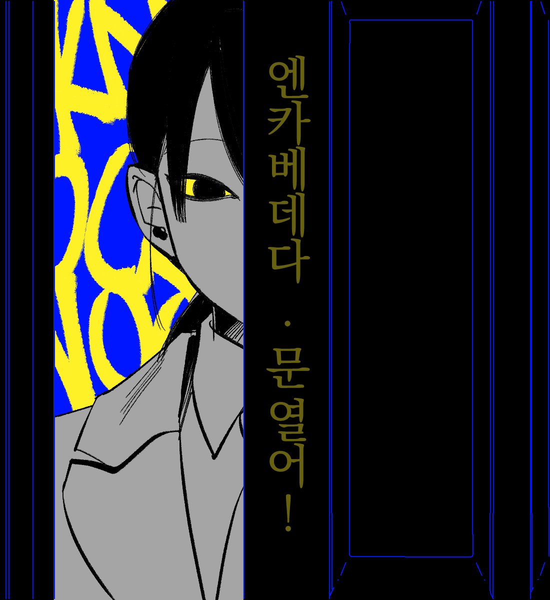 Roman_otk's tweet photo. 미드나잇 재밌어요 
💥💥💥 https://t.co/Kkx7bk7ISL
