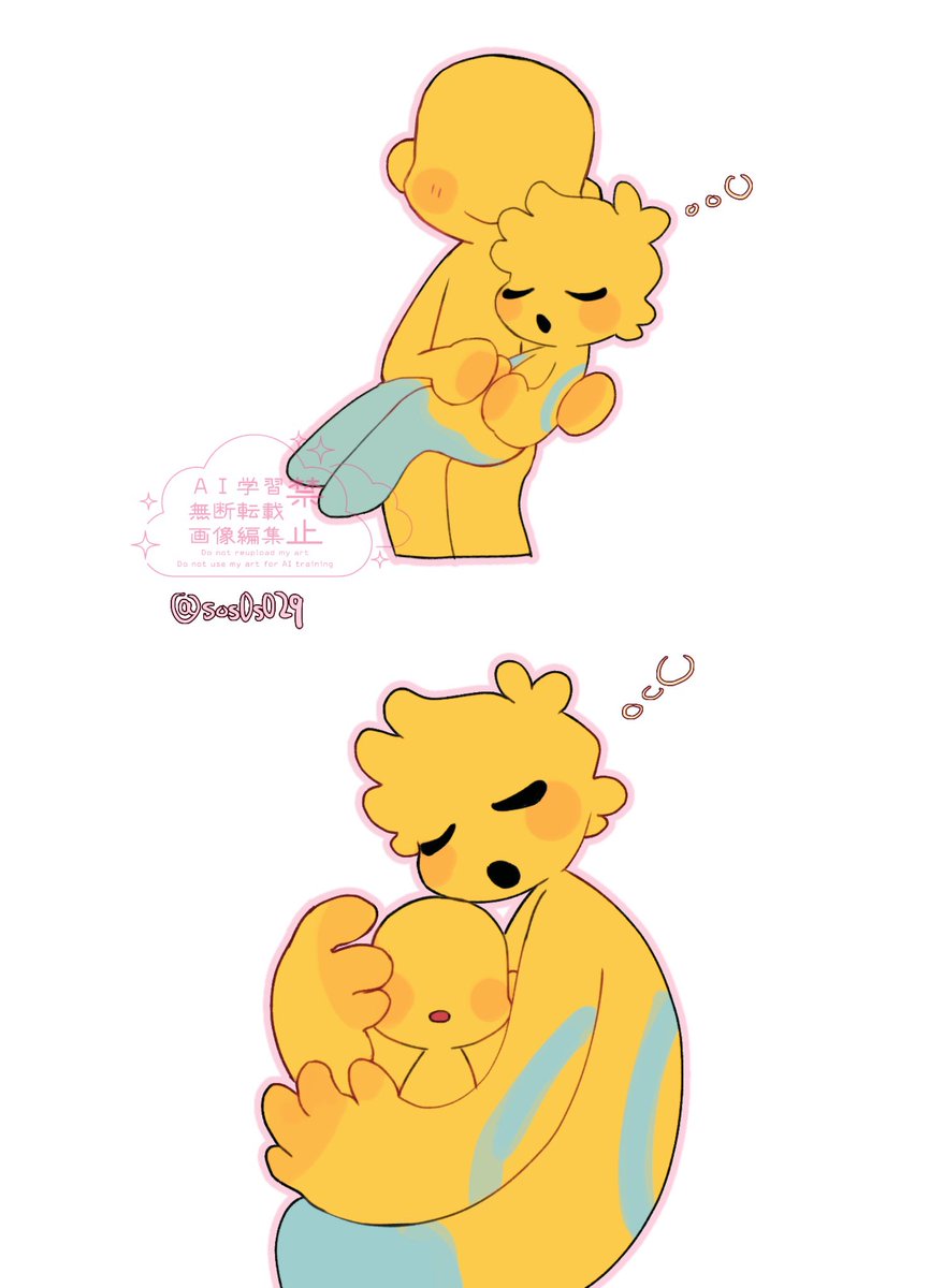 Eeeeeeeeeeee!!!!><💖💖