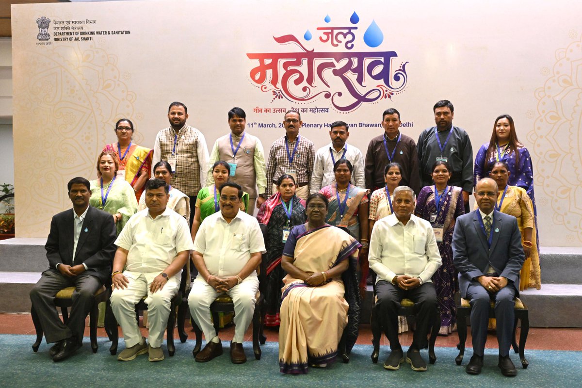President Droupadi Murmu graced the ‘Jal Mahotsav 2026’ in New Delhi. The President said that water conservation is a collective responsibility. She emphasised on making water conservation an integral part of our lives to secure our future. She expressed confidence that the ‘Jal