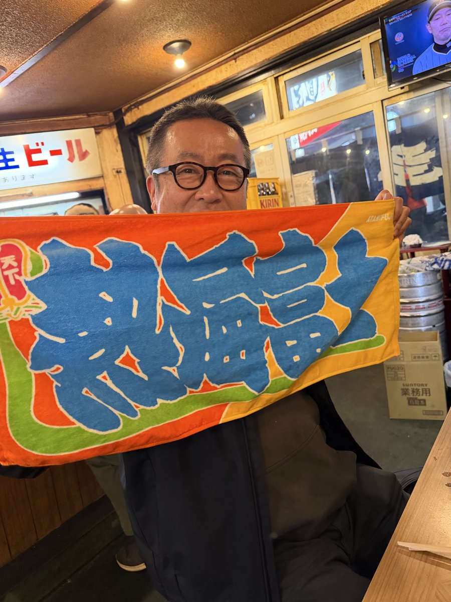 濡れ頭巾ちゃんのサバナ! tweet media