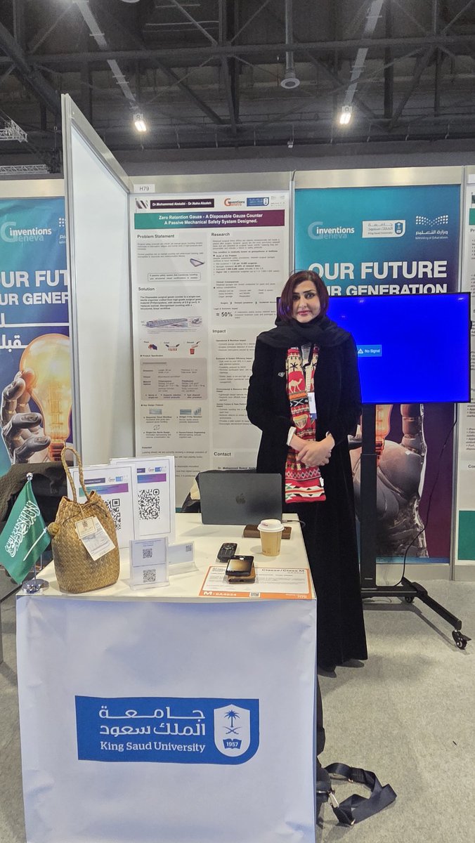 د.نهى الصالح tweet media