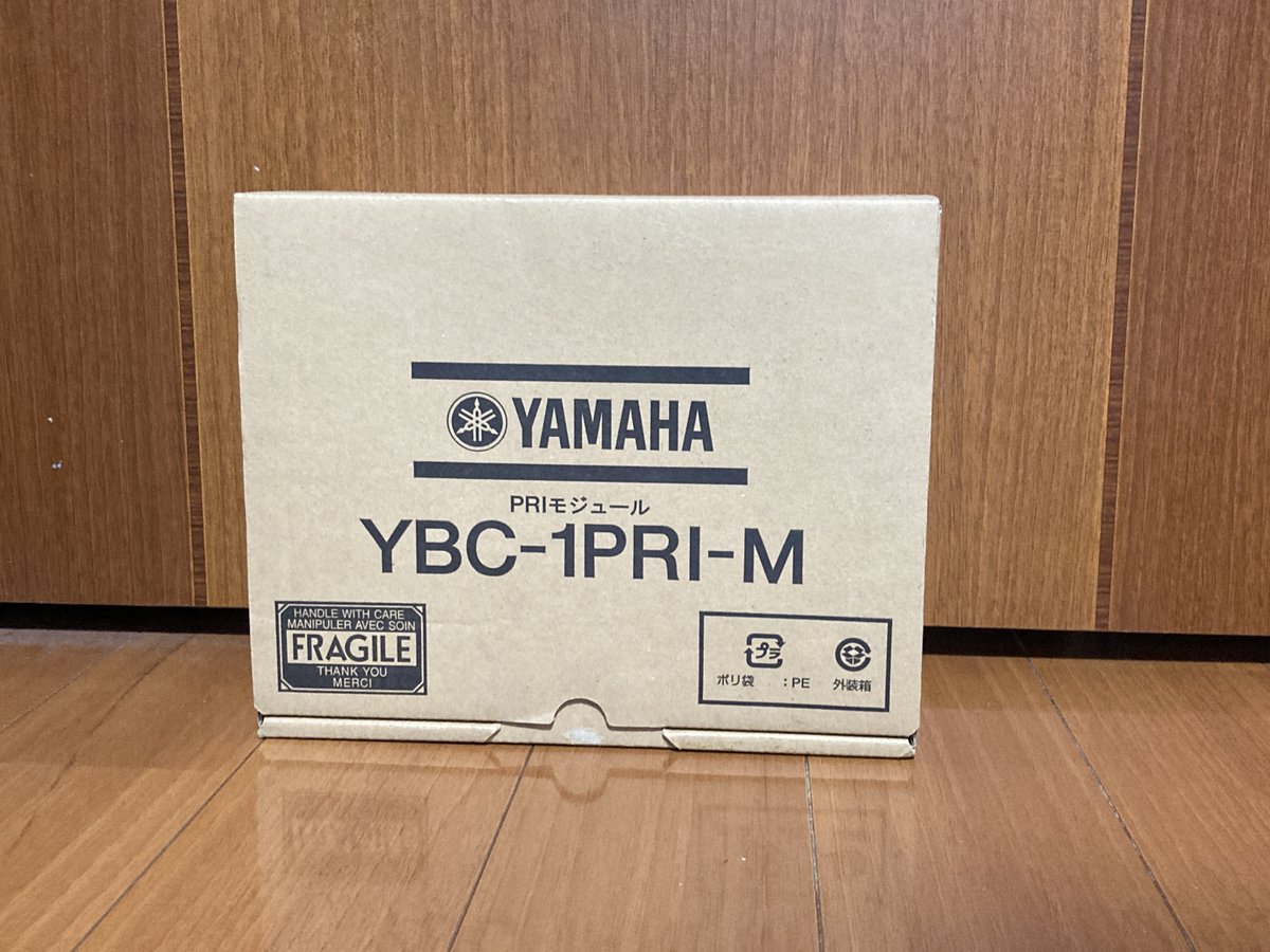 udp_5060's tweet photo. my new gear... #RTX3500 https://t.co/pUNH7H3xkc