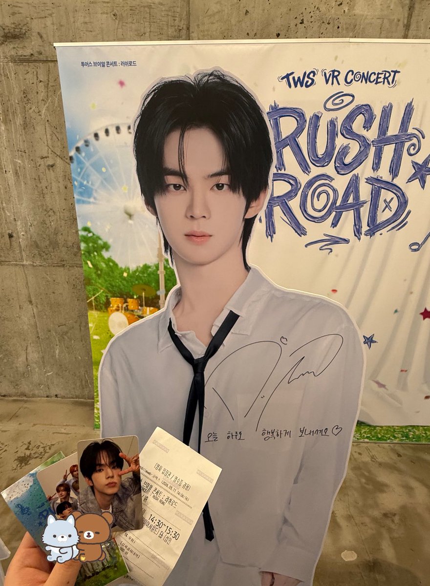 삐구리 tweet media