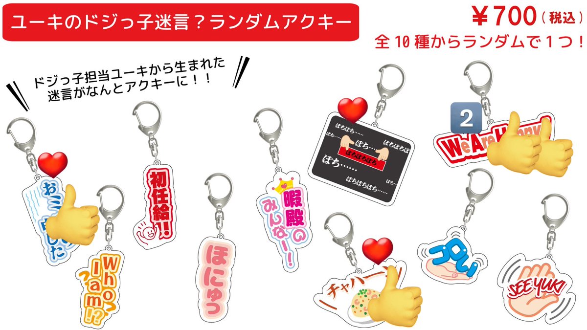 じゅんじゅん(*´罒`*) tweet media