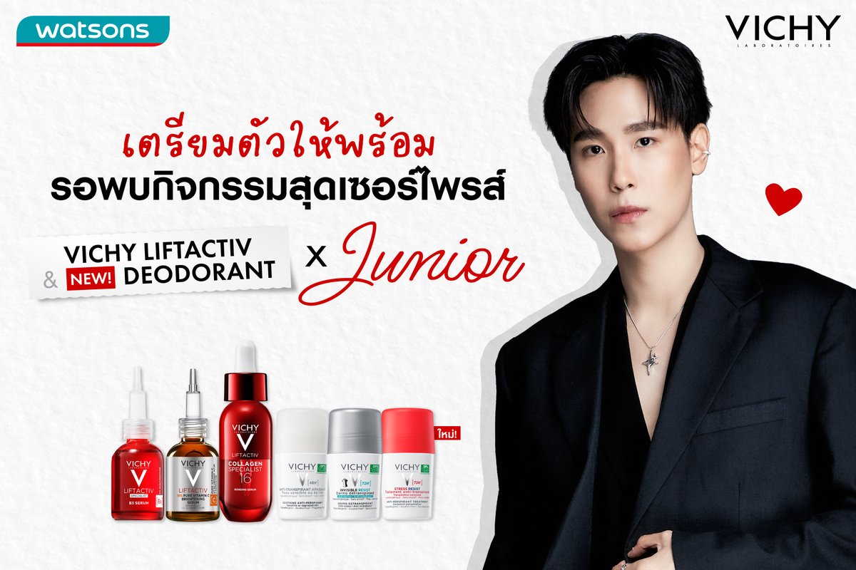 Vichy Thailand tweet media