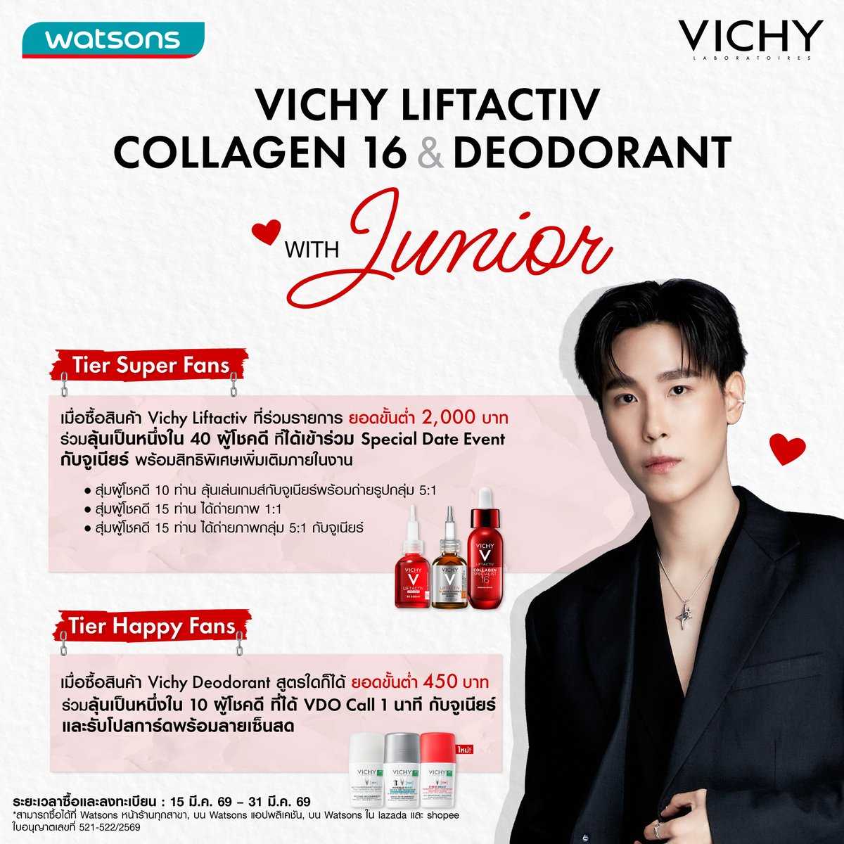 Vichy Thailand tweet media