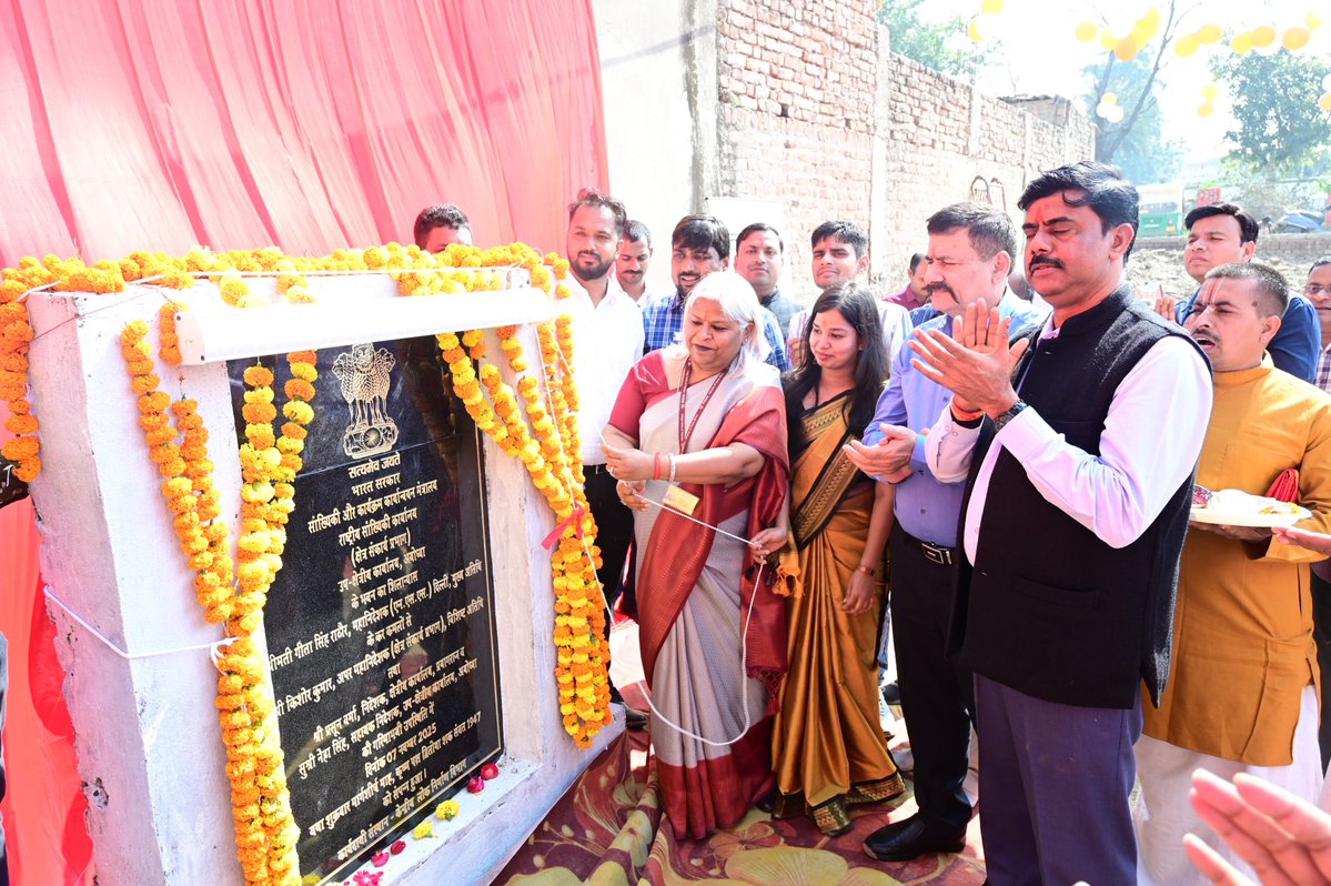 Ministry of Statistics & Programme Implementation tweet media