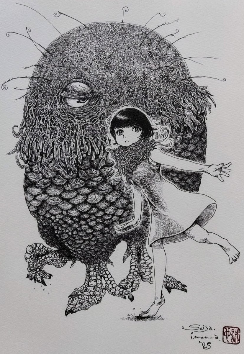 イマムラセイヤ　ペン画 tweet media