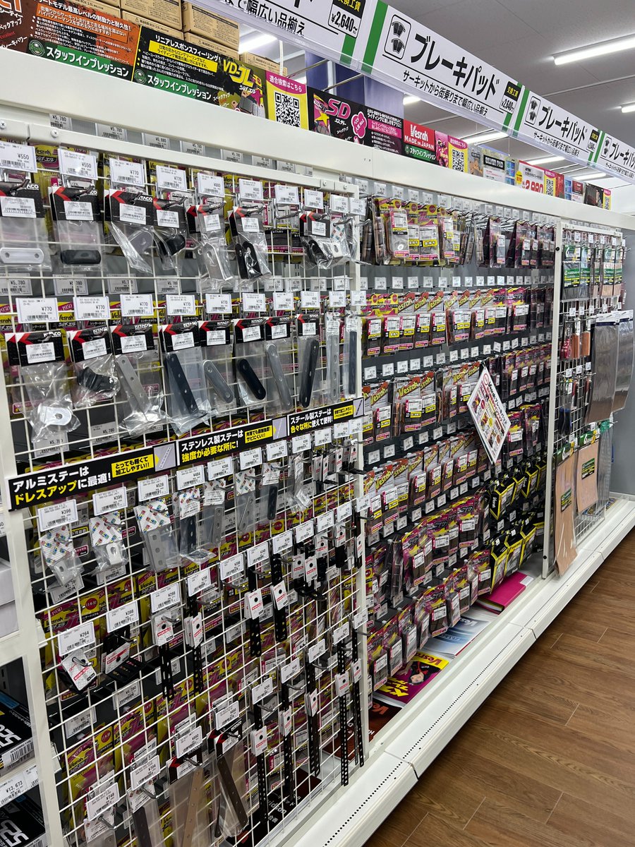 ベスラ tweet media