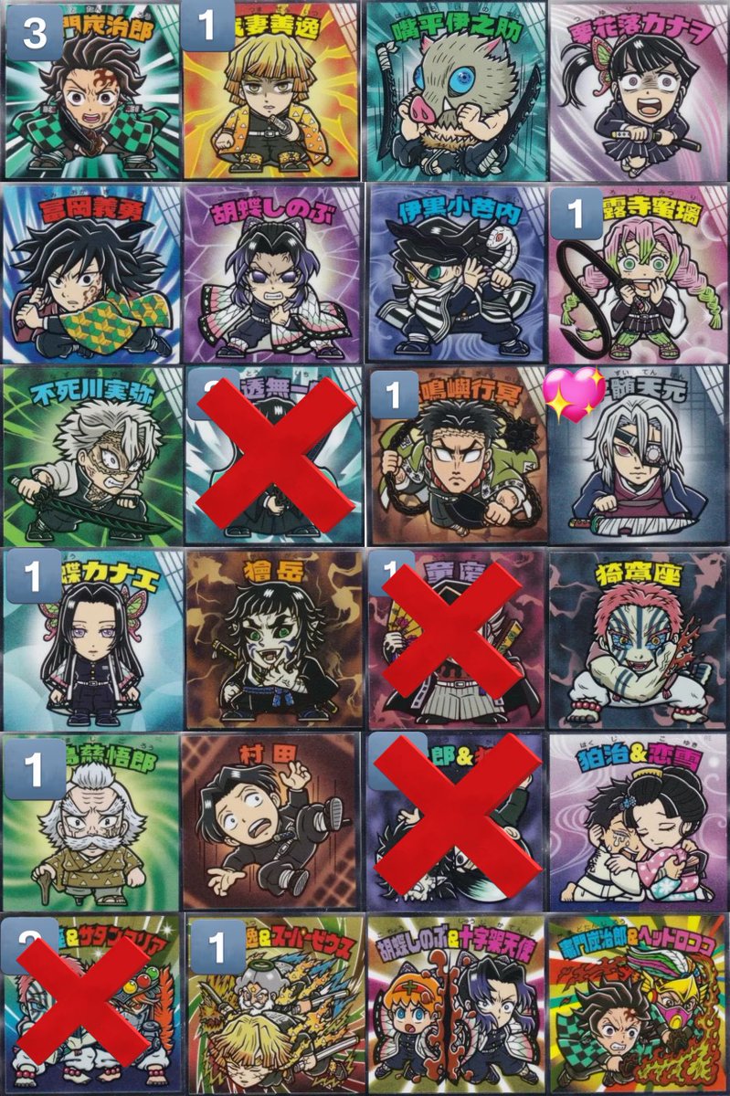 🩷🪽 tweet media