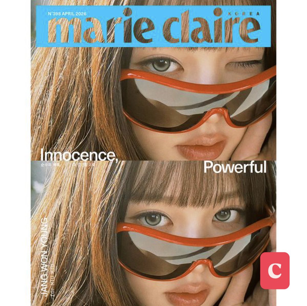 DaesangDistrict tweet media