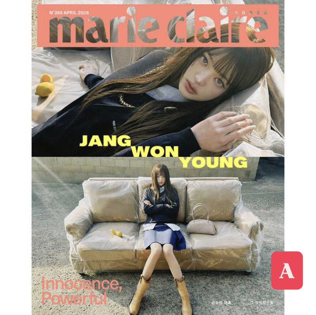 DaesangDistrict tweet media