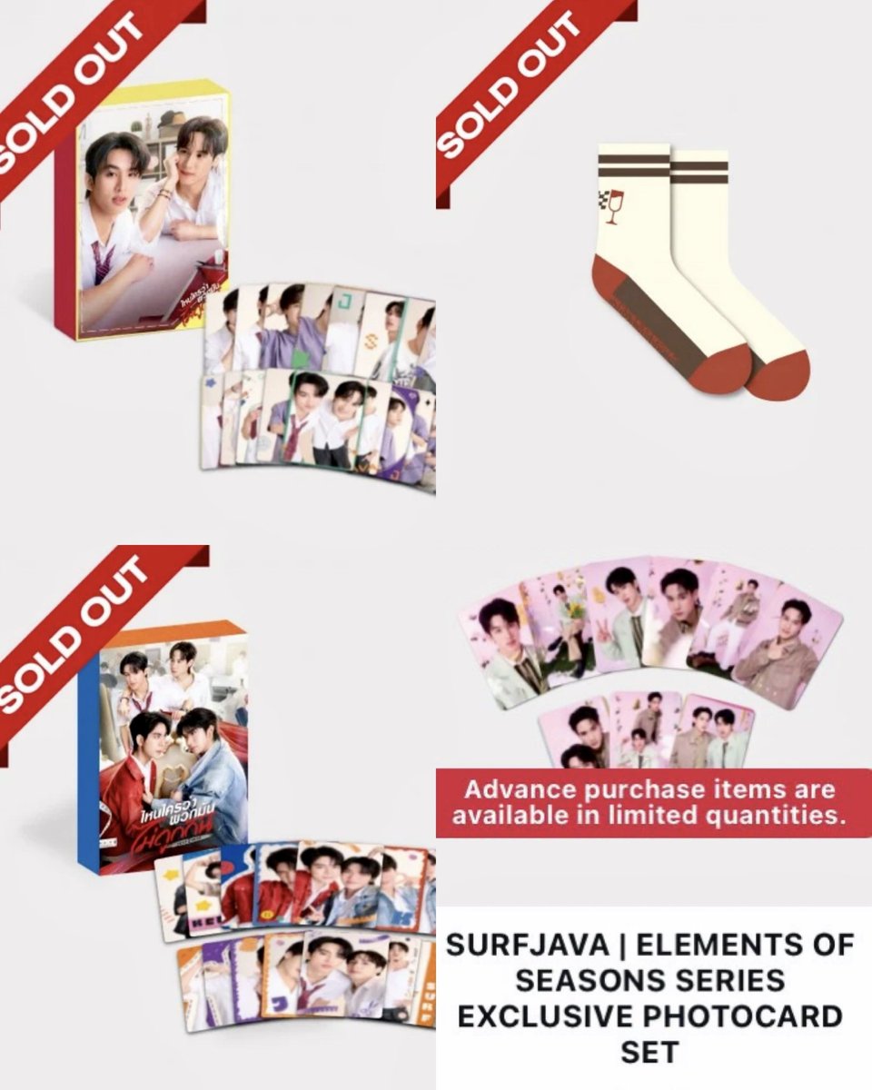 เซิร์ฟจาว่าเห็นสิ่งนี้ยัง พวกแกแมสมากๆแล้วนะ