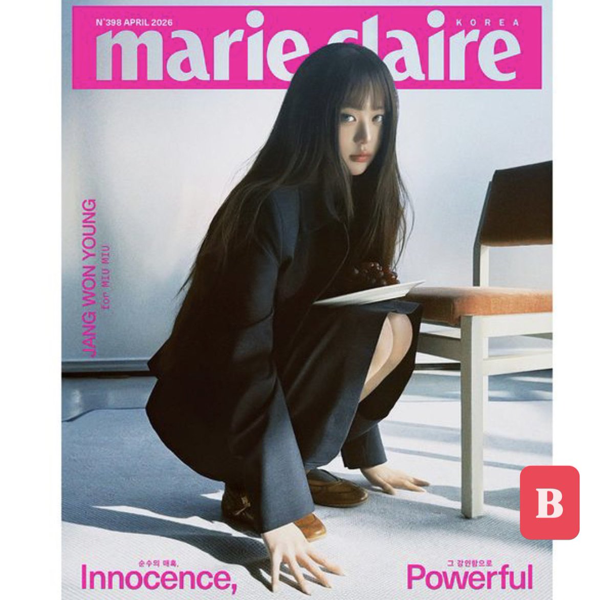 DaesangDistrict tweet media