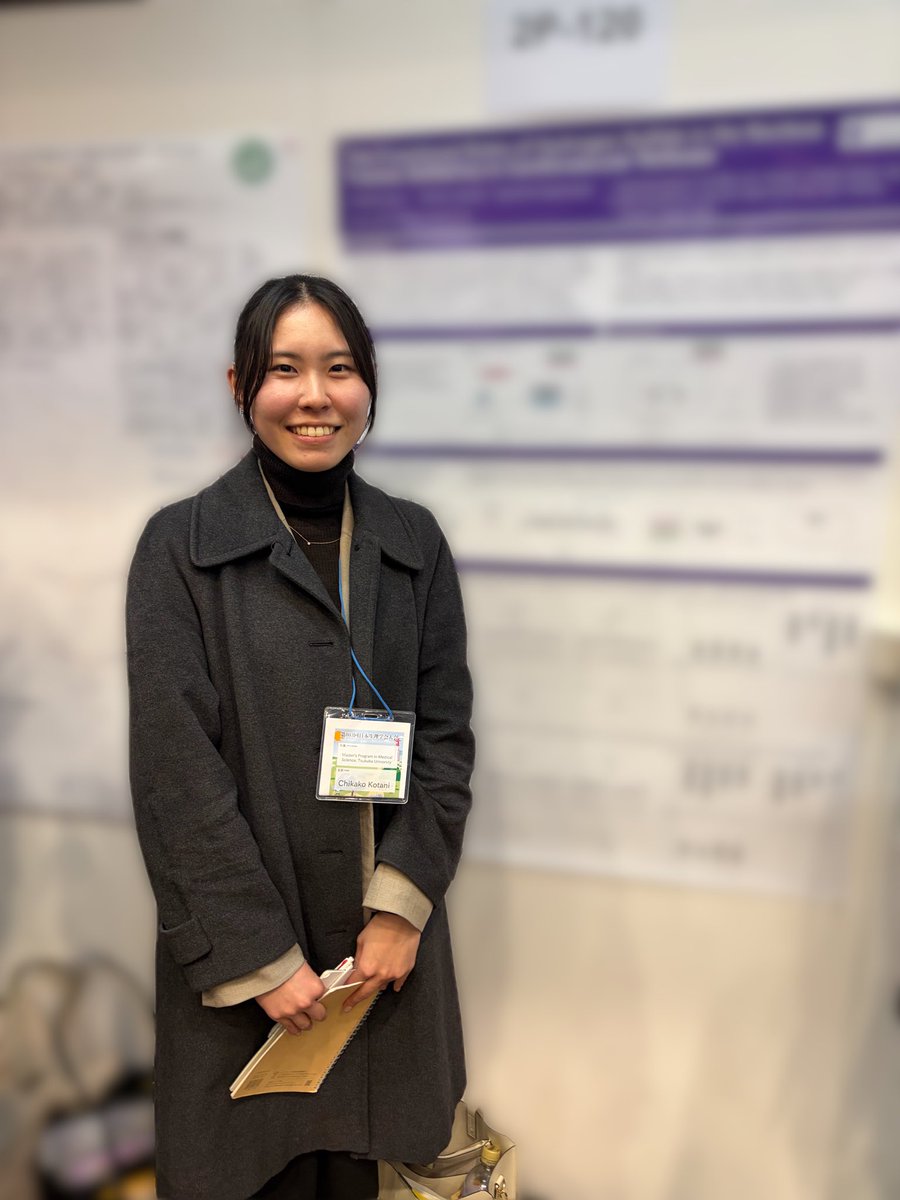 NeurophysiolUTE's tweet photo. At the The 103rd Annual Meeting
of The Physiological Society of Japan, Ms. Kotani had a presentation. #GoodJob https://t.co/EzgwalMBL6