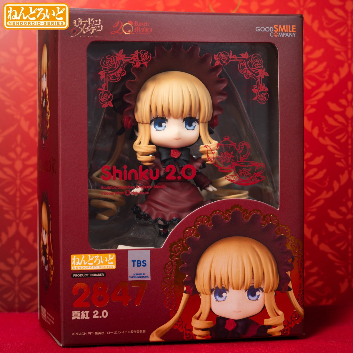 🛒ねんどろ好評発売中🛒 ／ ねんどろいど 真紅 2.0 ＼ アニメ