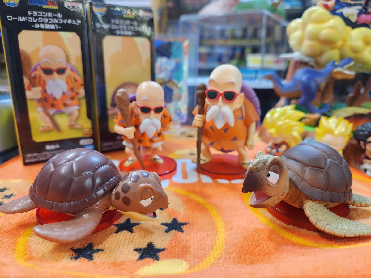 ☆　ワーコレ　vol.1　ドラゴンボールフィギュア　亀仙人　ウミガメ　☆ とりあえず、亀仙人とウミガメのワーコレ開封 これは、昔のと比べたら