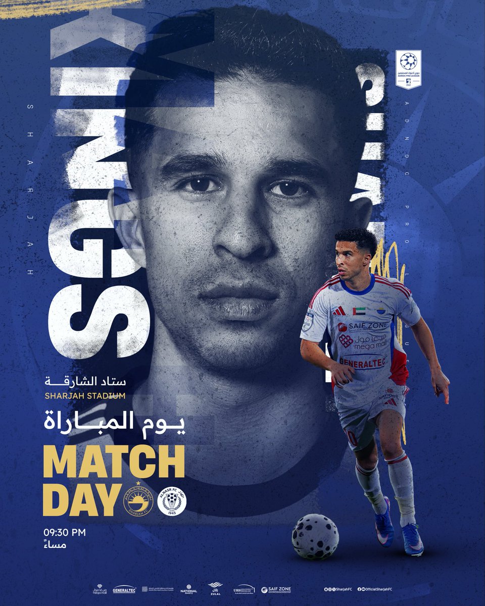 نادي الشارقة لكرة القدم tweet media