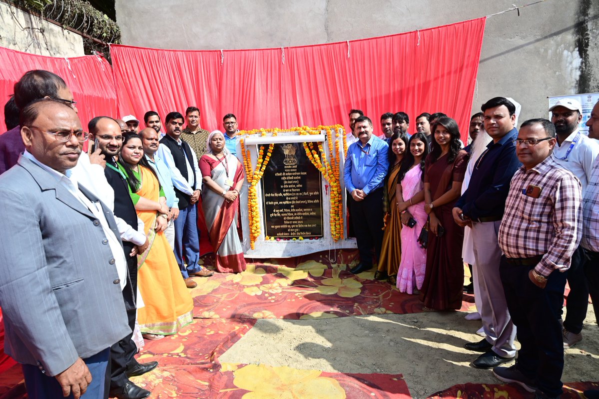 Ministry of Statistics & Programme Implementation tweet media