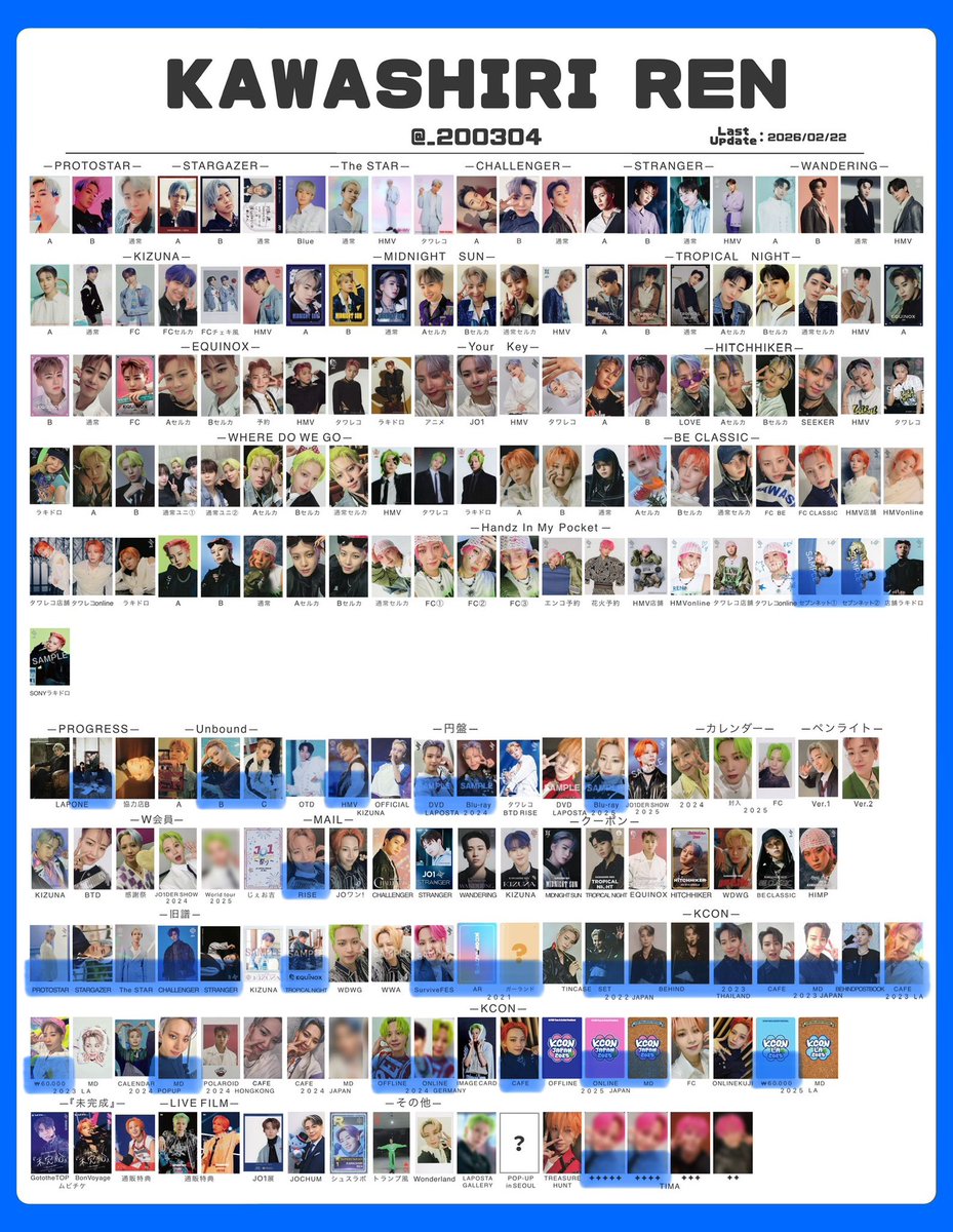 めちゅ tweet media