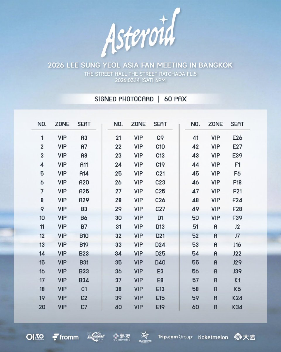 GRAND STAR CONNEXT tweet media