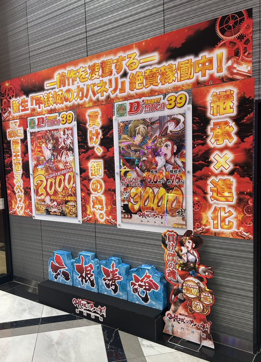 t629　捕違い　69枚　まとめ売り　大量セット☆ ポケカ メガリザードンXex、デデンネGX等 傷あり傷無しともに特価価格