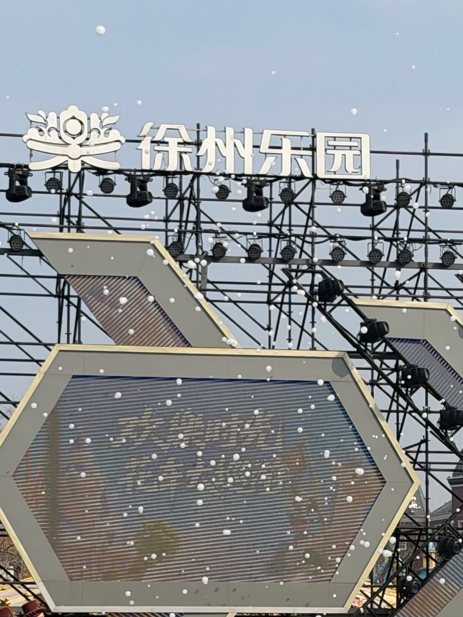 pinkyzhangkeyou's tweet image. ZHANG SHENGXI INSTAGRAM UPDATE
#cpop #mandopop #boysgroup #ENONE #张胜希 #zhangshengxi