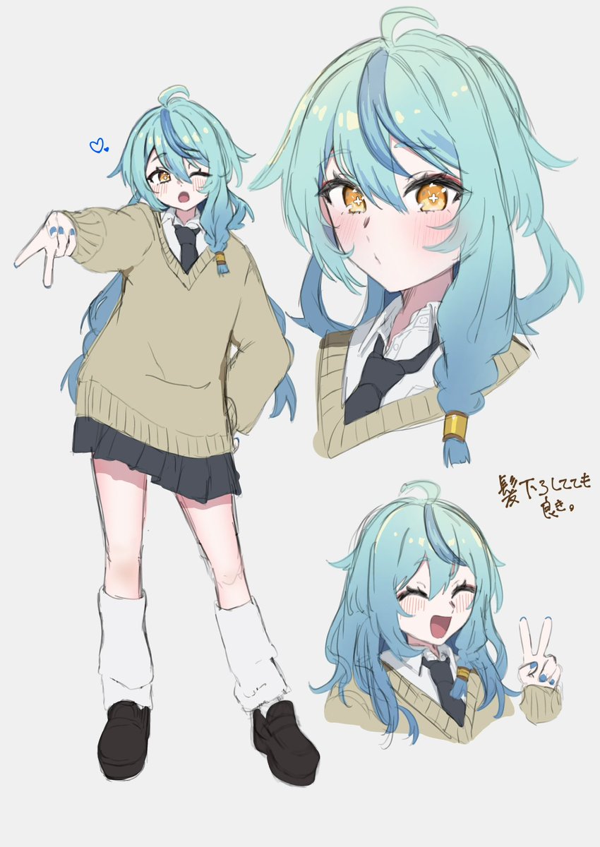 ※幻覚
ギャルたま