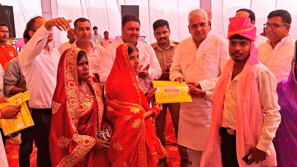 DM Amethi tweet media