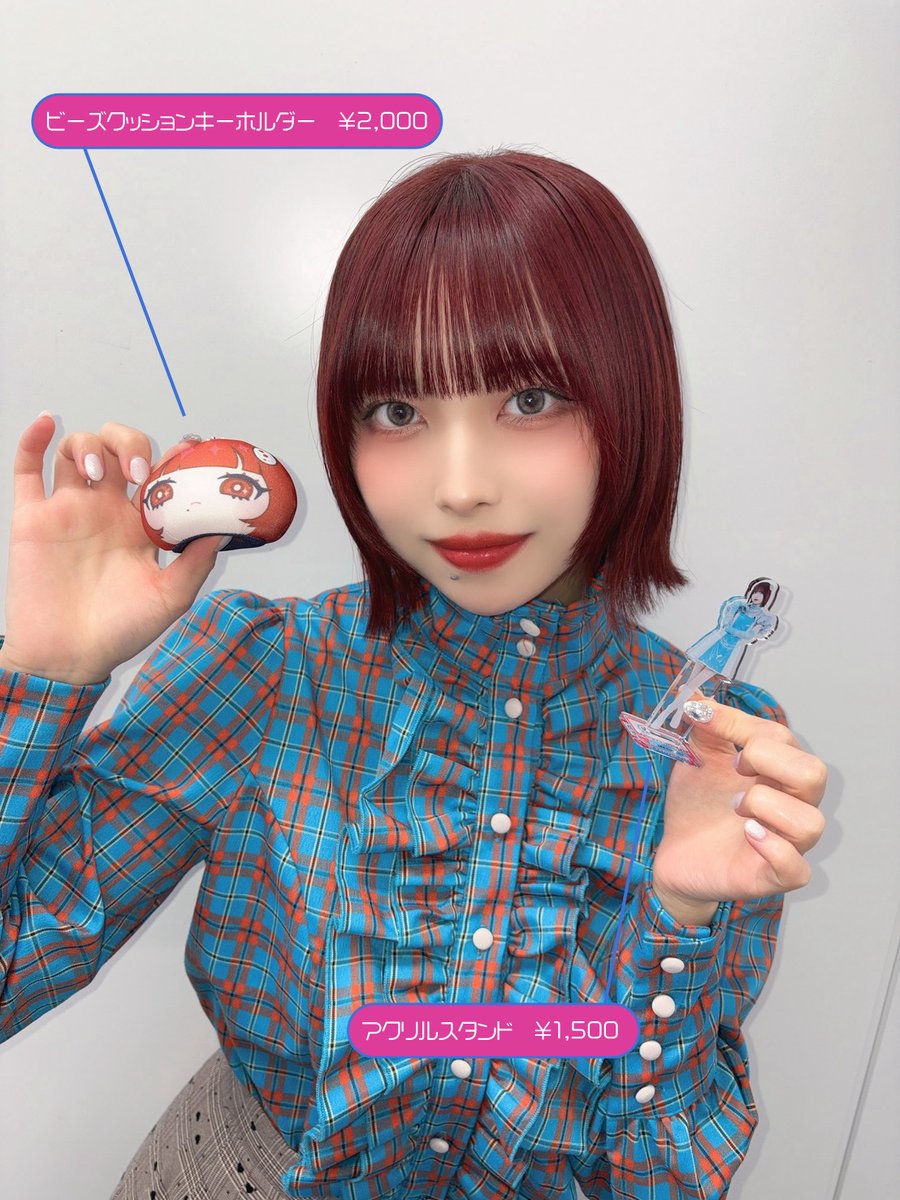 #DSPMSTORE tweet media