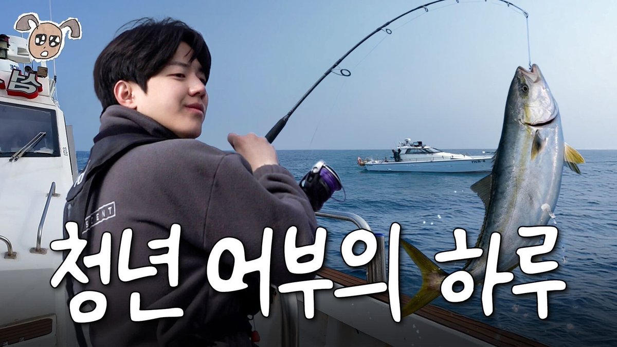 방어 역조공 프로젝트 [윤도운도윤]

youtu.be/6G6xIQSgcsA

#DAY6 #데이식스
#도운 #DOWOON
#윤도운도윤