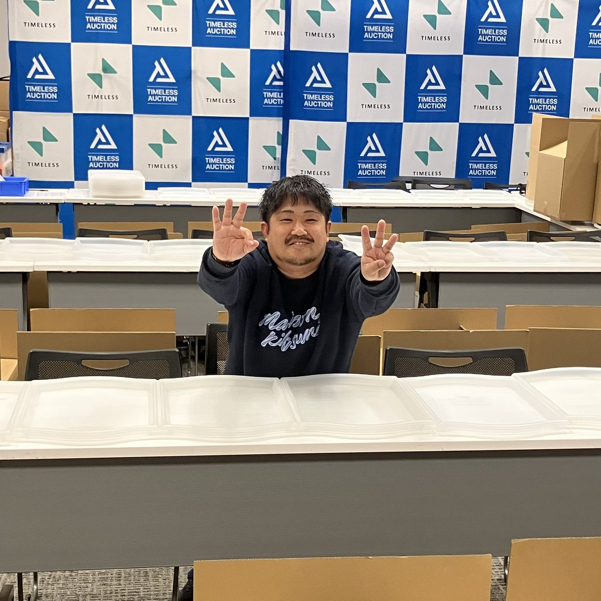 【公式】タイムレスオークション tweet media