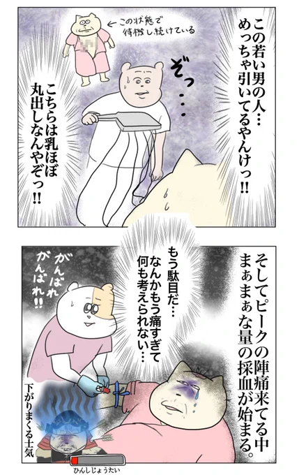 (3/5) 