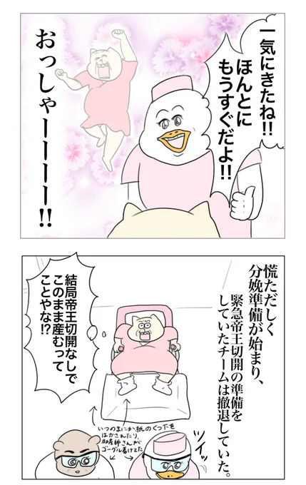 (4/5) 