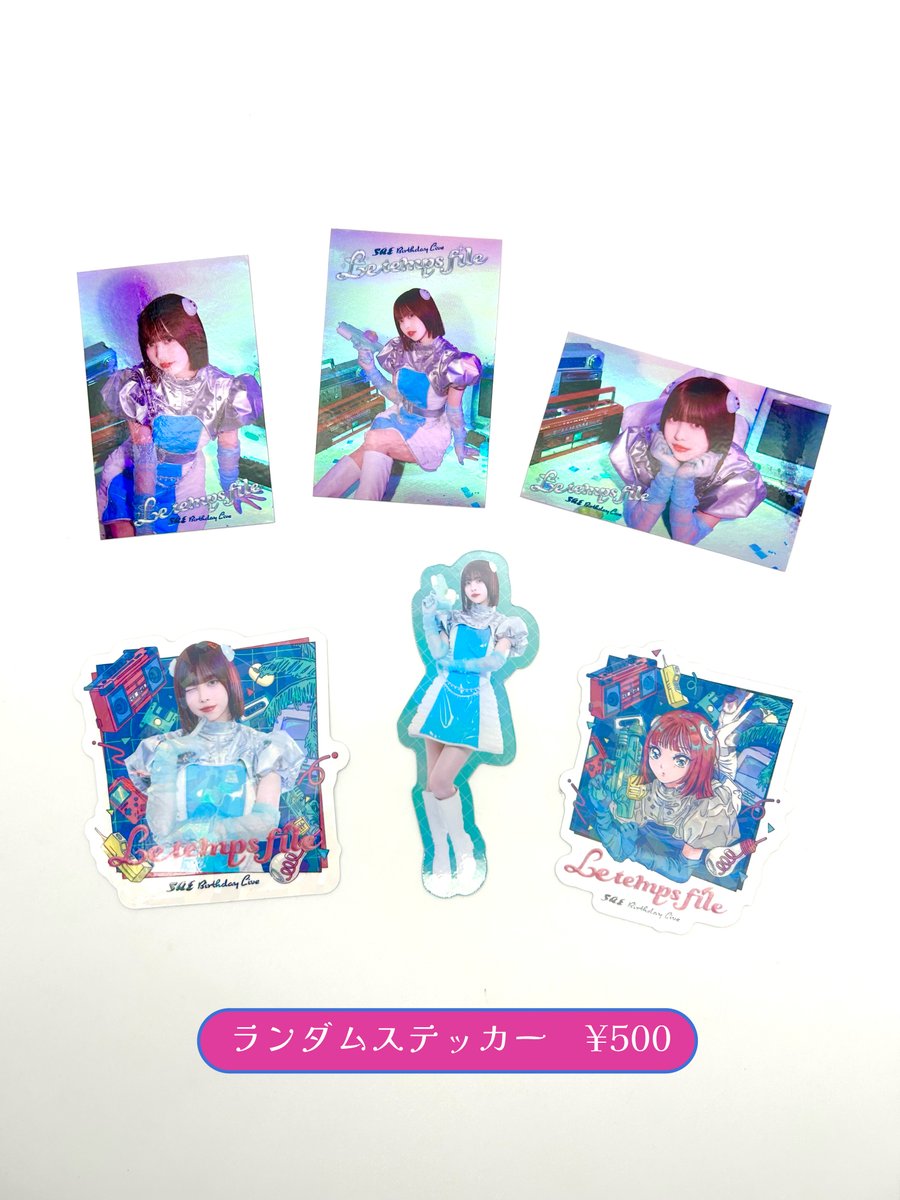 #DSPMSTORE tweet media