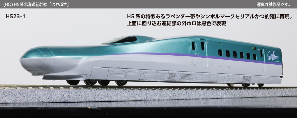 RM MODELS【公式】 tweet media