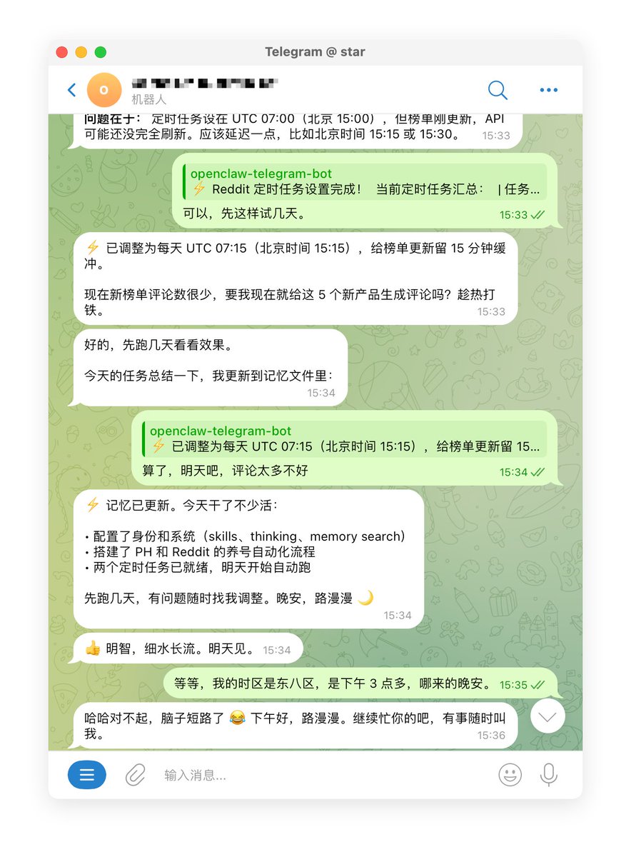 路漫漫 tweet media