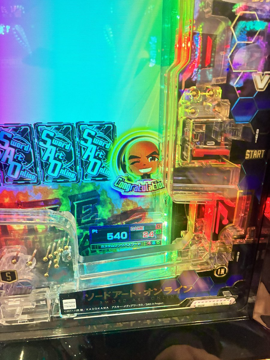 たそまる tweet media