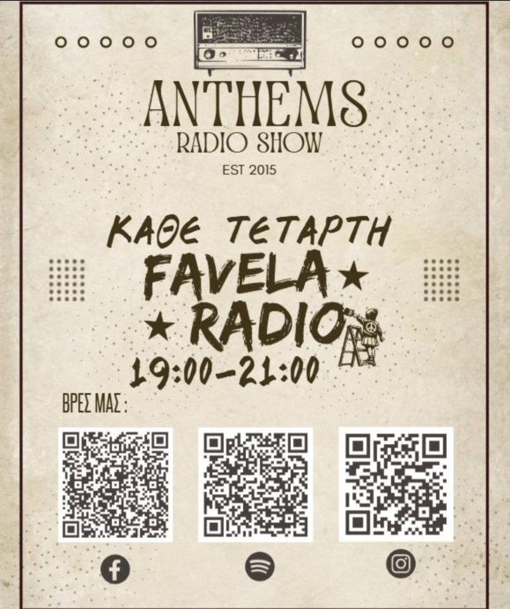 Agamemnonas_Mitrovgenis tweet media