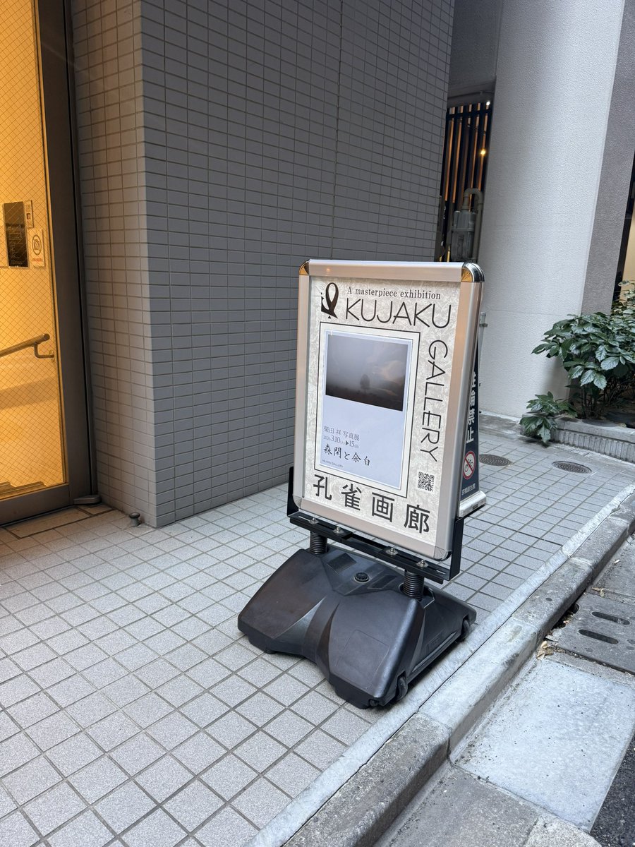 さっぴー🌹🌻🌸 tweet media