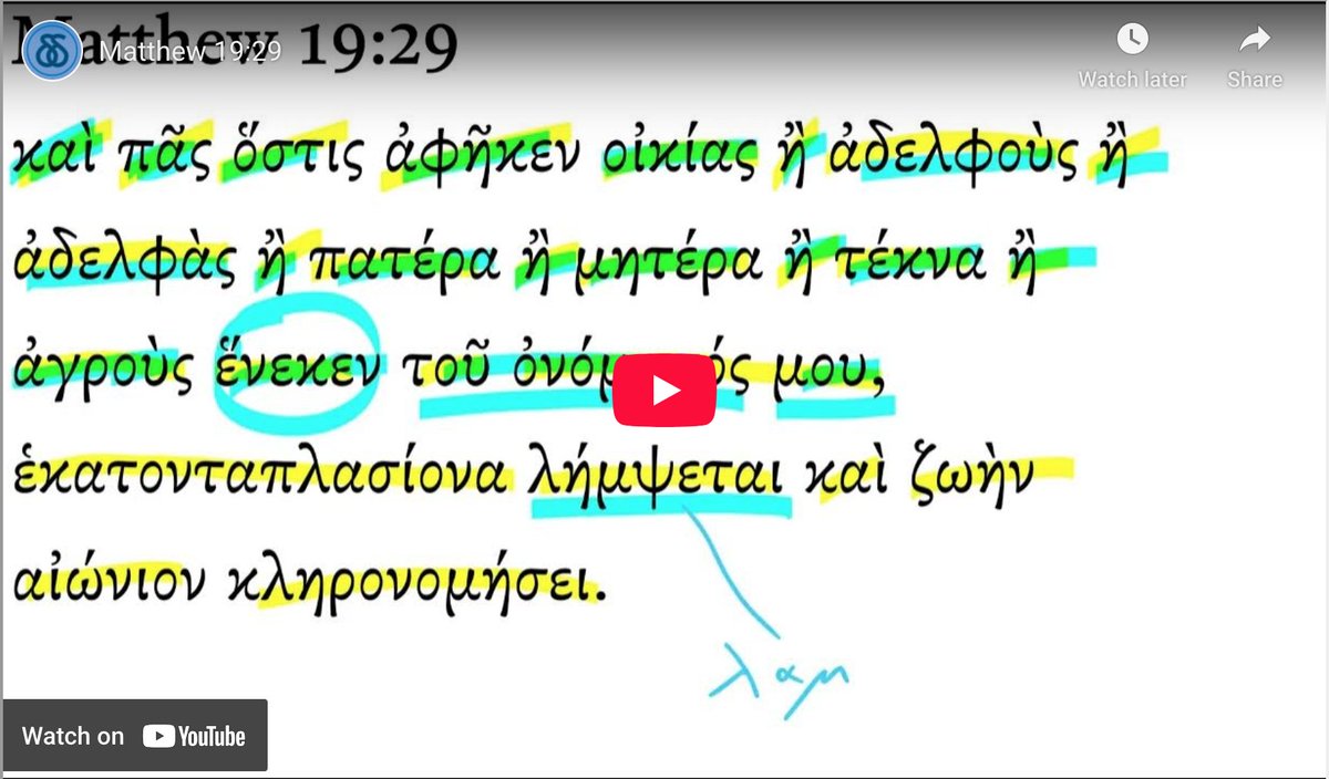 Rob Plummer tweet media