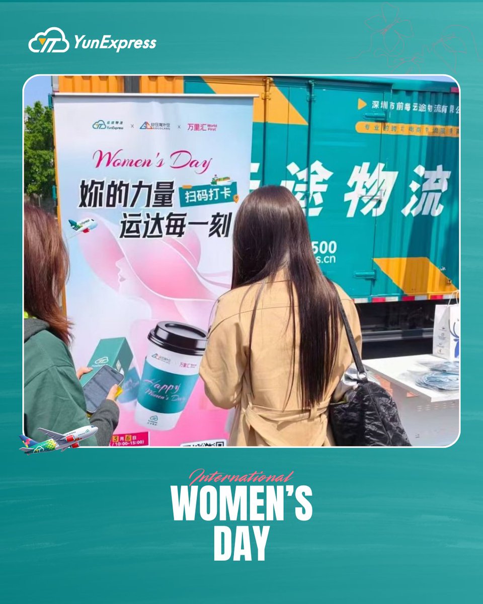 YunExpress tweet media