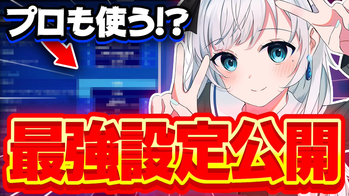 高校生デザイナーしむるっち tweet media