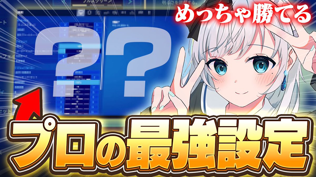 高校生デザイナーしむるっち tweet media