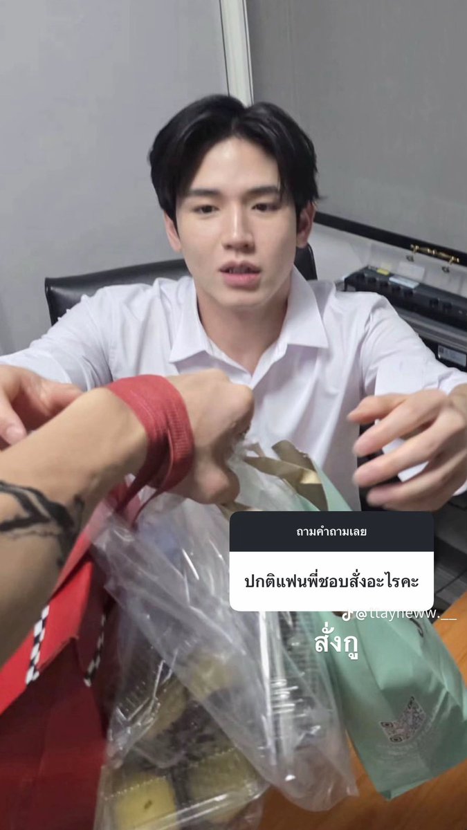 peachysnow22's tweet photo. 55555555555555555555555555555555555 https://t.co/Me0Dx21IaO